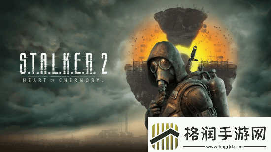 潜行者2主创谈首发优化差