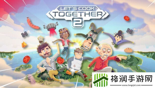 休闲合作烹饪游戏一起做饭吧2现已在Steam平台推出试玩Demo