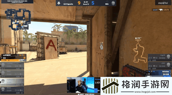 上海Major正赛阶段