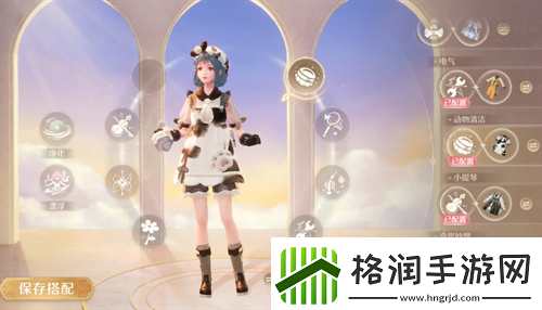 无限暖暖满电行动效果及获取方法