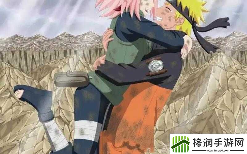 鸣人小樱家拔萝卜趣事