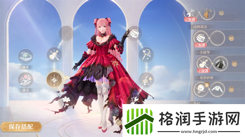 无限暖暖琴弦之诗效果及获取方法指南