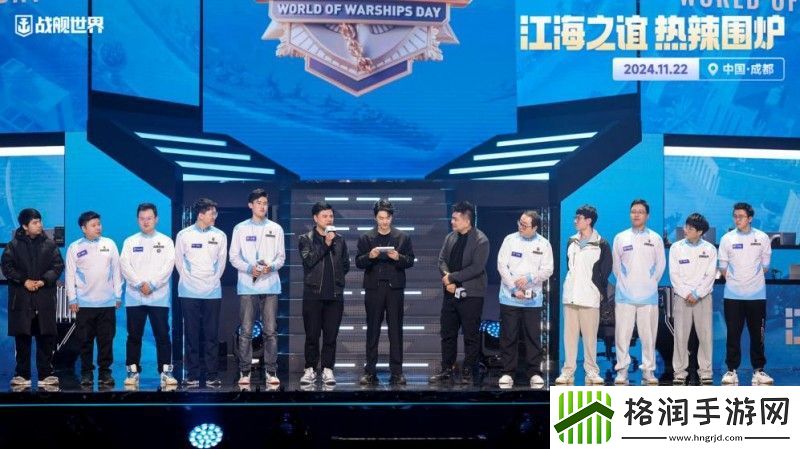 战舰世界年度盛典隆重开启