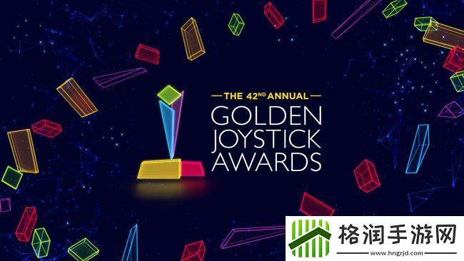 在获得金摇杆四项大奖后