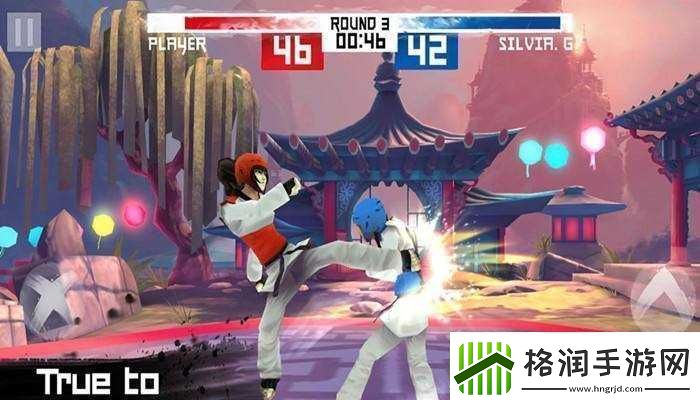 双人打架小游戏