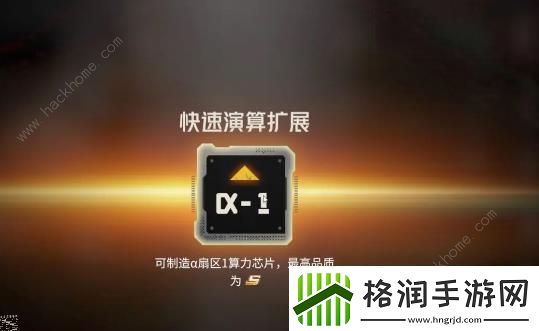 钢岚战术模拟15怎么打战术模拟15低配打法攻略