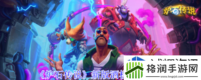 生存模式持久之战