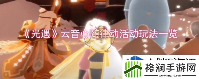 每日活动不容错过