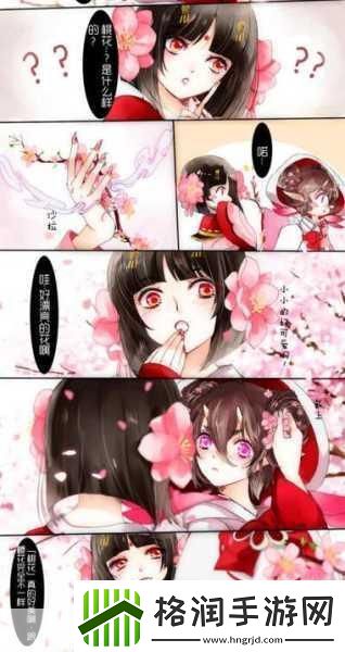 阴阳师桃花妖深度探秘与实战指南