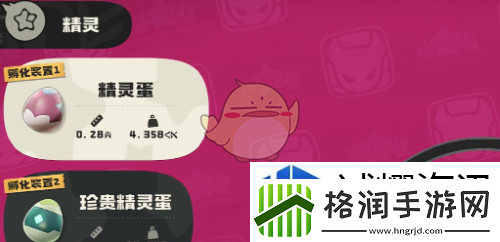 快速解锁新剧情法