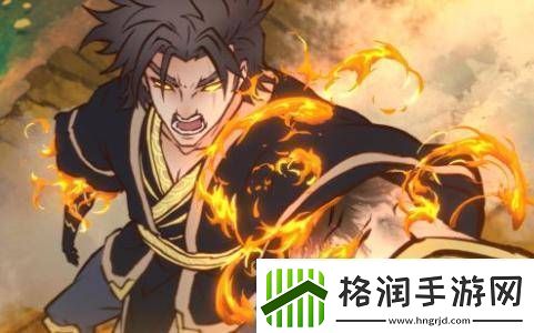 造型炫酷的雾山五行闻人翊悬手办开启预定