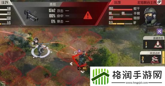 钢岚战术模拟15怎么打战术模拟15低配打法攻略