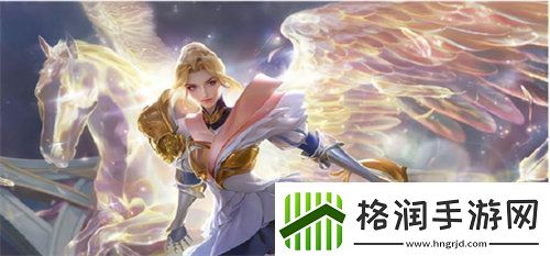 王者荣耀夏洛特永昼皮肤价格是多少