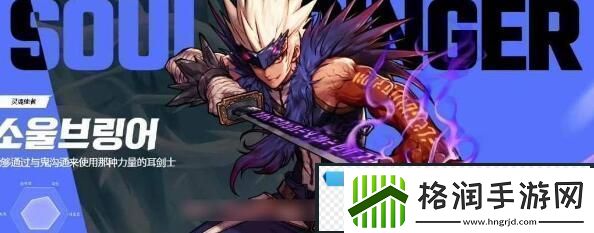 DNF手游国服职业选择分析