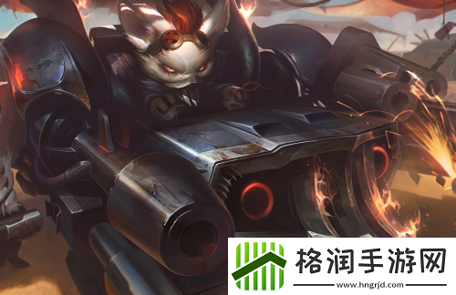 英雄联盟机械公敌玩法攻略