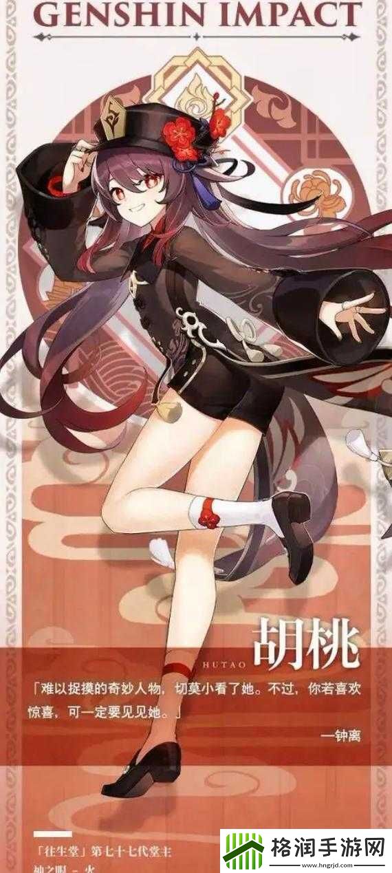 胡桃抠出白色粘稠的奇特景象