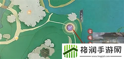 射雕手游七曜宝图梅坞在哪儿