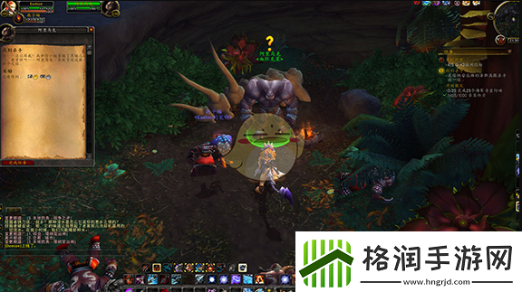 魔兽世界脉动的鲜血宝珠怎么获得