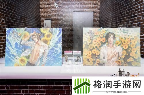 无法触碰的掌心限时线下会面室