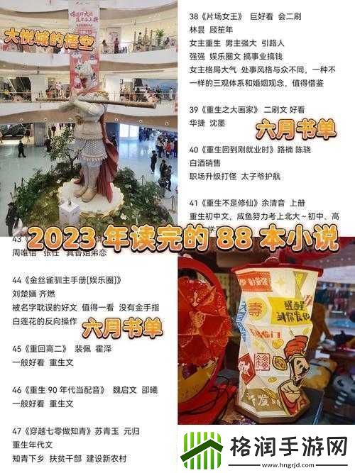 两人世界高清完整版免费观看