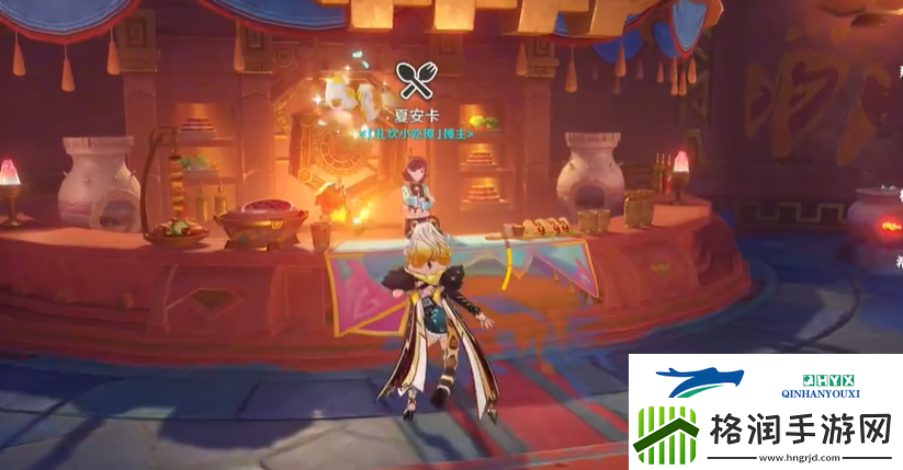 原神5.1苦水食谱怎么获得