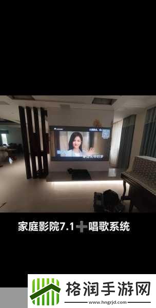 大尺寸无线影院