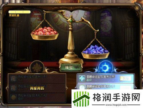 dnf闪耀的徽章获取方法