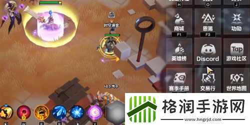 火炬之光无限英雄皮肤怎么获取