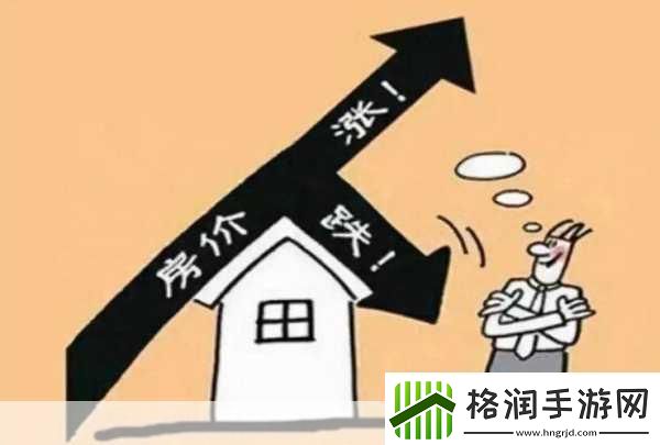 日本一大道一线二线三线房价走势