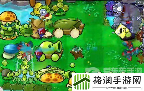 植物大战僵尸杂交版挑战模式第6关怎么过