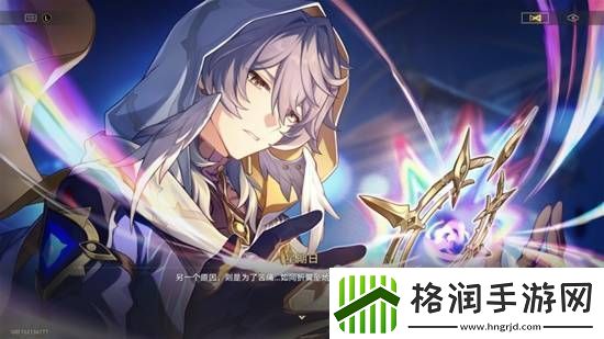 回到人间的星期日