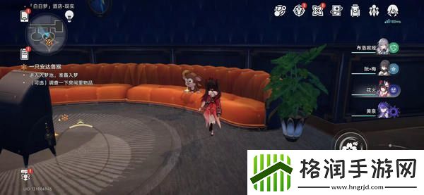 崩坏星穹铁道蕉个朋友成就如何获取