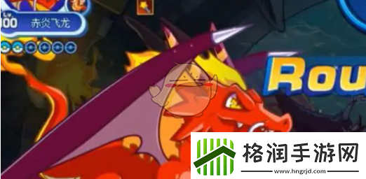 洛克王国手游龙族哪个最强