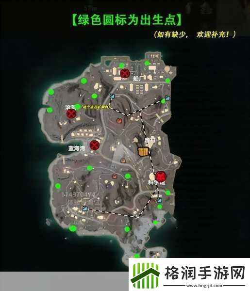 和平精英地铁逃生