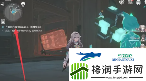 崩坏星穹铁道枘凿六合Remake困难第二关怎么过