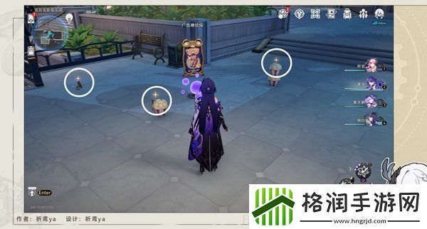 崩坏星穹铁道以我为名的变奏曲隐藏成就攻略