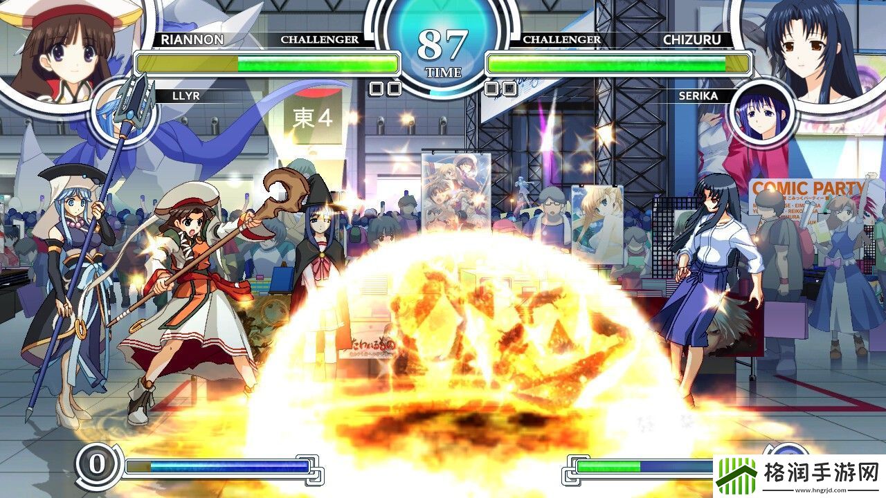 2D格斗游戏星之翼