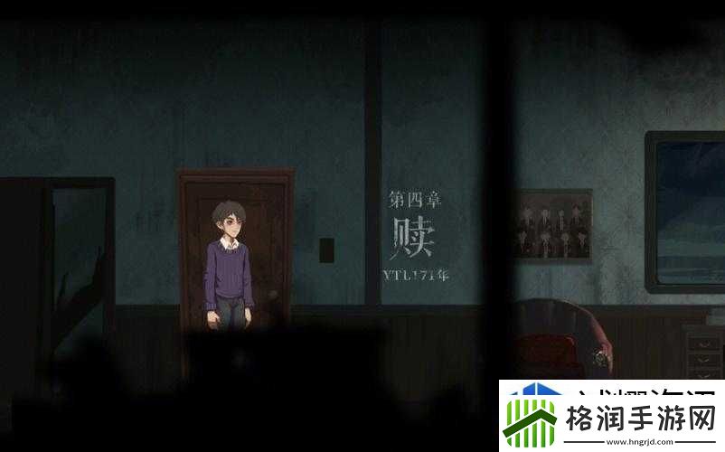 时无烬第四章摩卡密码大揭秘