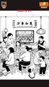 规则怪怪谈老公的私房钱怎么玩攻略分享与技巧