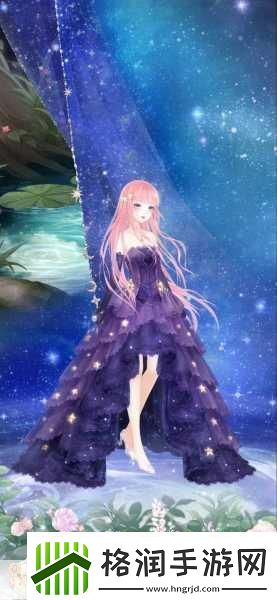 奇迹暖暖星之海庆功舞会高分秘籍