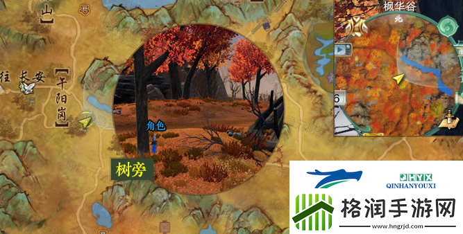 剑3花朝节拍照截图位置点攻略