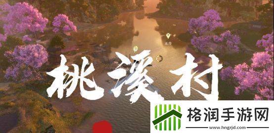 逆水寒新手玩家第一天怎么玩开服第一天通关攻略图文