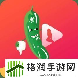 科技界的“果瓜盛宴”