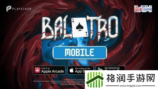 获得TGA年度最佳提名后