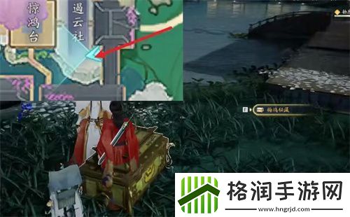 射雕各武器隐藏技能怎么获得