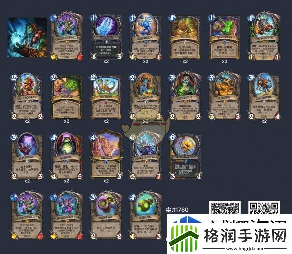 高效完成日常活动