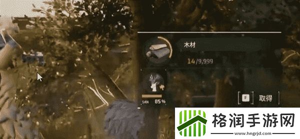 幻兽帕鲁饲料箱制作方法