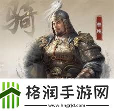 三国谋定天下曹纯虎豹骑阵容玩法攻略