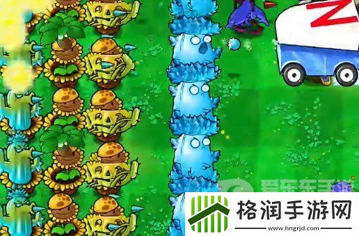 植物大战僵尸杂交版挑战模式第14关怎么过