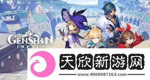 原神血染骑士套在哪里获取